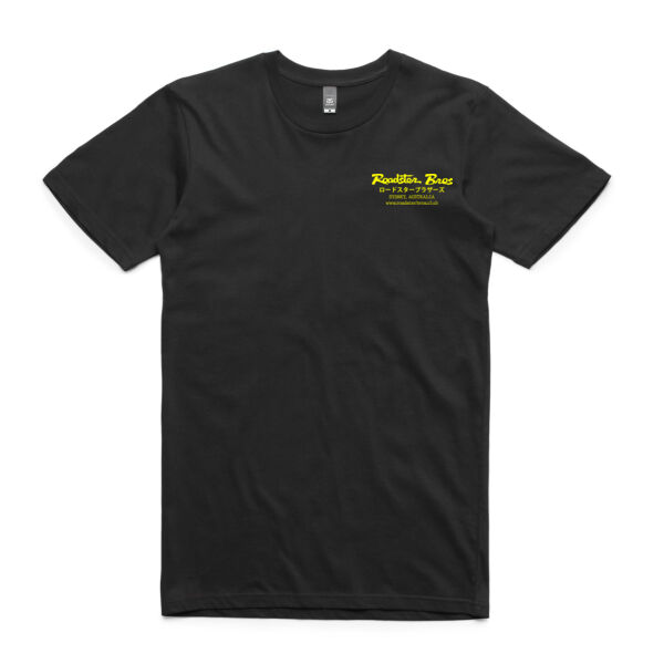 RB JAPANESE FACTORY T-SHIRT (YELLOW) Thumbnail