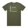 5065 Men's Staple Faded Tee Thumbnail