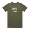 5065 Men's Staple Faded Tee Thumbnail