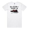 5075 Men's Staple Plus Tee [+5cm] Thumbnail
