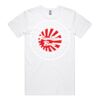 5075 Men's Staple Plus Tee [+5cm] Thumbnail