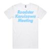 5075 Men's Staple Plus Tee [+5cm] Thumbnail