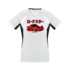 T701LS Women's Renegade Short Sleeve Tee Thumbnail