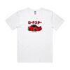 5074 Men's Staple Minus Tee [-5cm] Thumbnail
