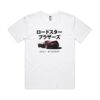 5074 Men's Staple Minus Tee [-5cm] Thumbnail