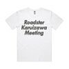 5074 Men's Staple Minus Tee [-5cm] Thumbnail