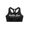 4640 Women's Active Bra Top Thumbnail