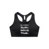 4640 Women's Active Bra Top Thumbnail
