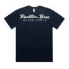 5052 Men's Block Oversized Tee Thumbnail