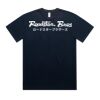 5052 Men's Block Oversized Tee Thumbnail