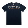 5052 Men's Block Oversized Tee Thumbnail