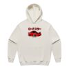 5151 Men's Made Hood Thumbnail