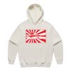 5151 Men's Made Hood Thumbnail