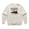 5150 Men's Made Crew Thumbnail