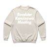 5150 Men's Made Crew Thumbnail