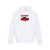 OCH300 Men's Clipper Hoodie Thumbnail