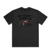 5030 Men's Box Tee Thumbnail