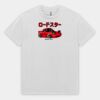 1301 Unisex Heavy T-shirt Thumbnail