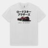 1301 Unisex Heavy T-shirt Thumbnail