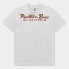 1301 Unisex Heavy T-shirt Thumbnail