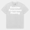1301 Unisex Heavy T-shirt Thumbnail
