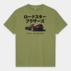 1301GD Unisex Heavyweight Cotton Garment Dyed T-Shirt Thumbnail