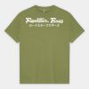 1301GD Unisex Heavyweight Cotton Garment Dyed T-Shirt Thumbnail