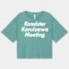 102 Boxy Cropped T-Shirt Thumbnail