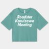 102 Boxy Cropped T-Shirt Thumbnail
