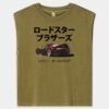 307GD Muscle T-Shirt Thumbnail