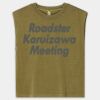 307GD Muscle T-Shirt Thumbnail