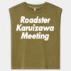 307GD Muscle T-Shirt Thumbnail
