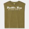 307GD Muscle T-Shirt Thumbnail