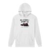 RF498 ReFlex Fleece Unisex Pullover Hoodie Thumbnail