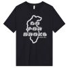 2001 Unisex CVC T-Shirt Thumbnail