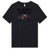 2001 Unisex CVC T-Shirt Thumbnail
