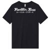 2001 Unisex CVC T-Shirt Thumbnail