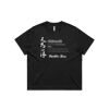 4030 Women's Box Tee Thumbnail