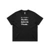 4030 Women's Box Tee Thumbnail